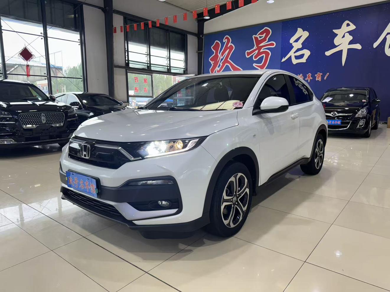 Honda XR-V Classic (1.5L) 2021