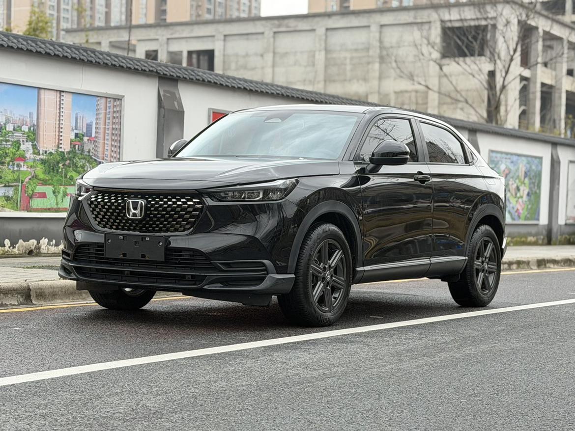 Honda XR-V Heat Trend (1.5L) 2023