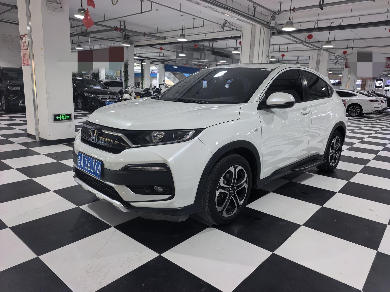 Honda XR-V 2022