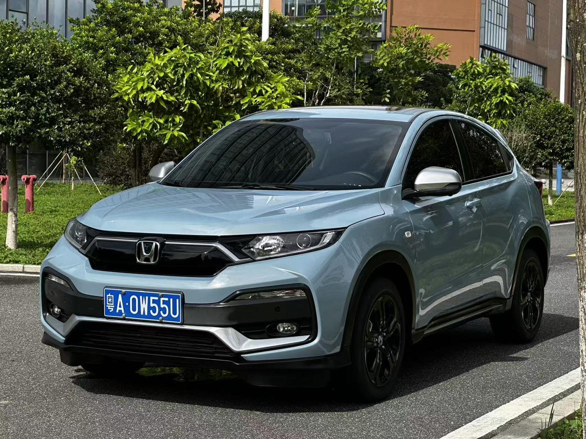 Honda XR-V 220 Turbo CVT Comfort (1.5L) 2021