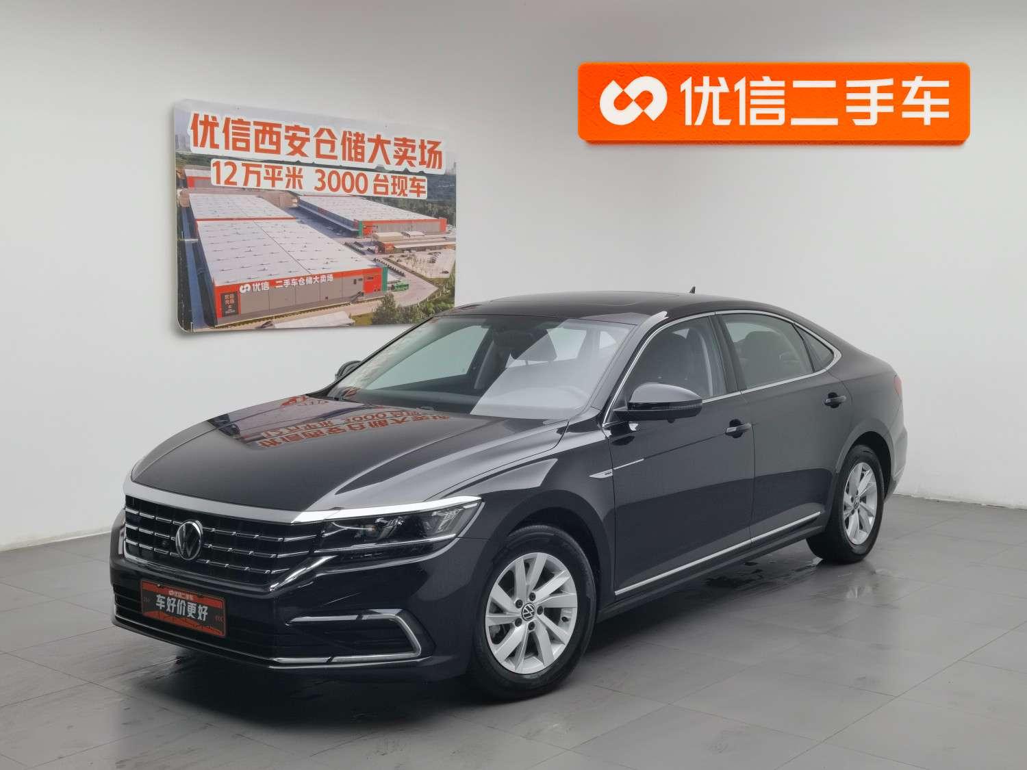 Volkswagen Passat 430PHEV Hybrid Elite CN5 2022