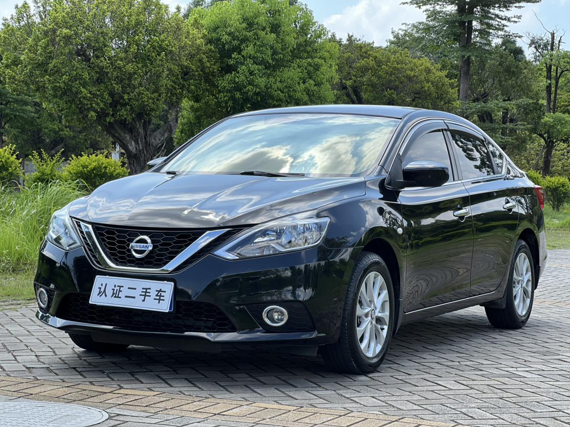 Nissan Sylphy Classic 1.6 XL CVT Luxury (1.6L) 2021