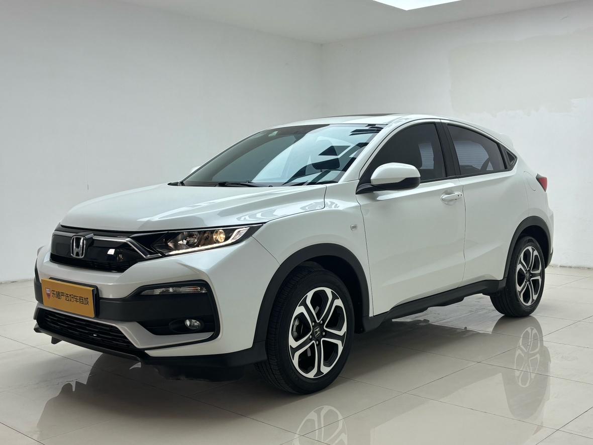 Honda XR-V 2022