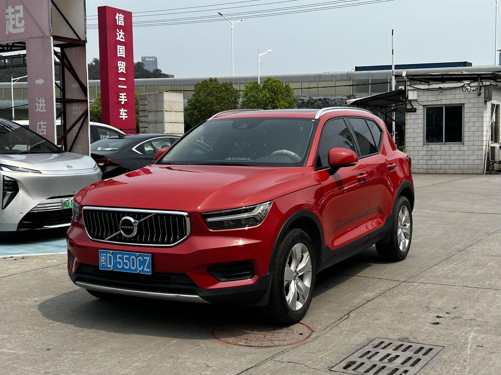 Volvo XC40 T4 AWD Intelligent Trend Fashion (2L) 2021