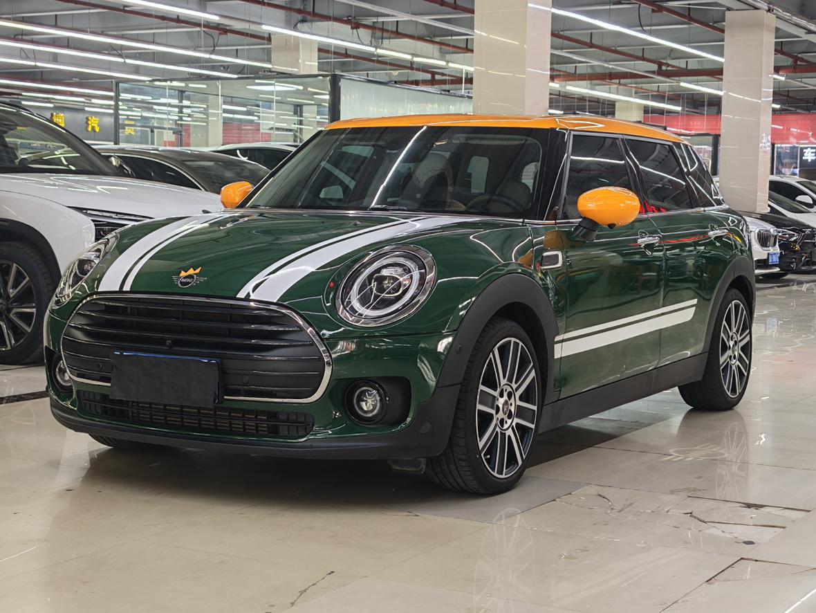 Mini Clubman Connoisseur COOPER (1.5L) 2020