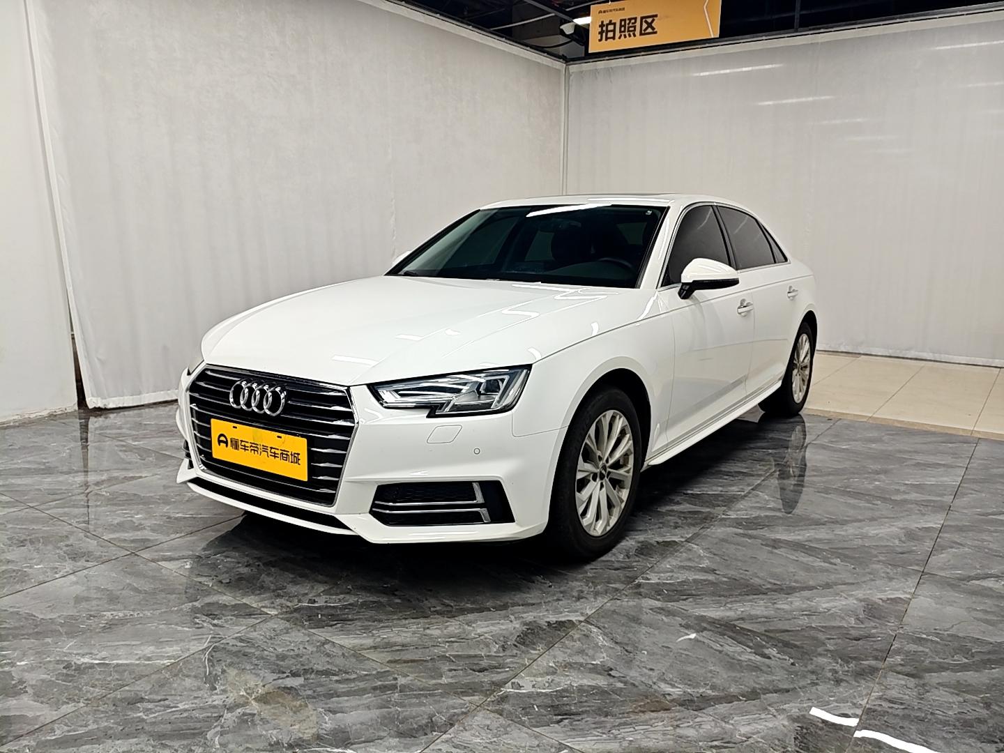 Audi A4L 40 TFSI Progressive CN6 2019