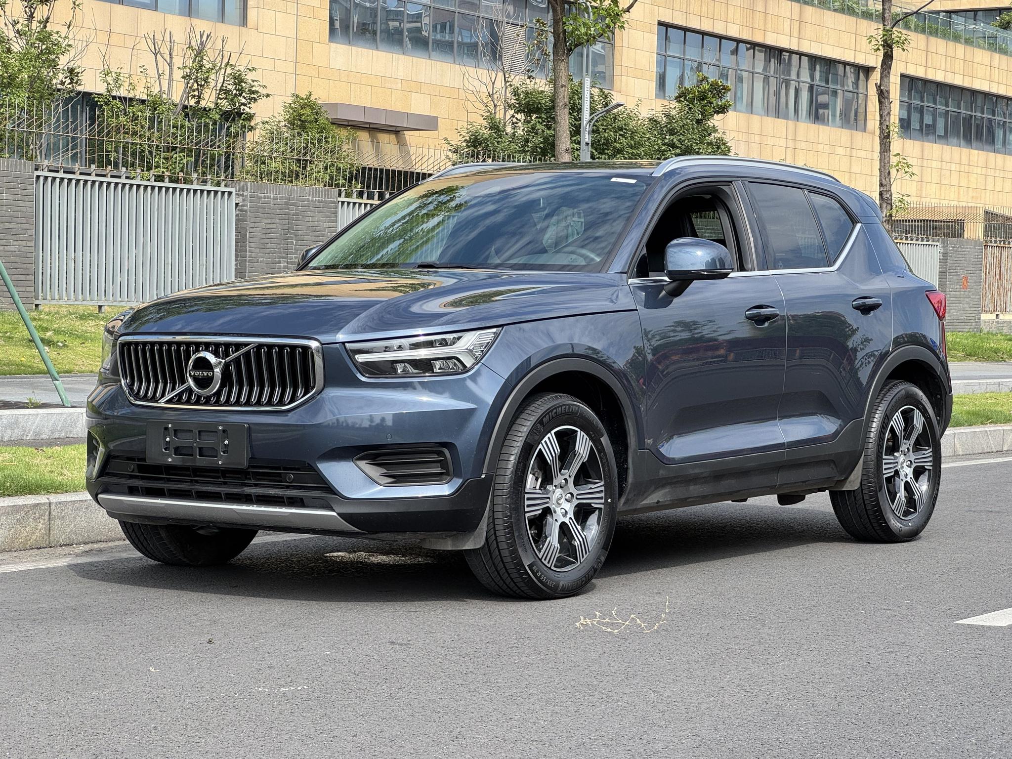Volvo XC40 T3 FWD Intelligent Plus Luxury 2020