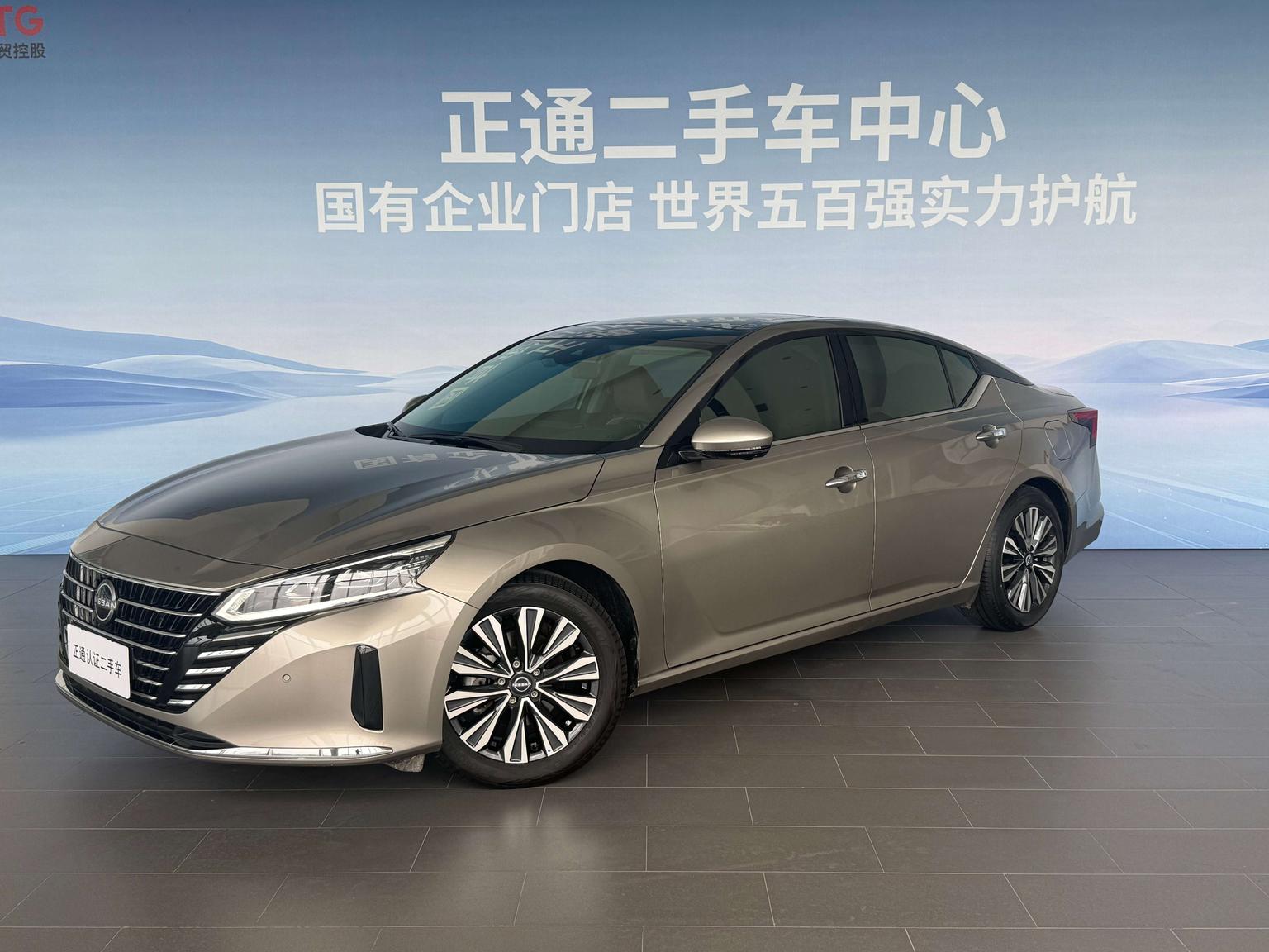 Nissan Altima 2.0L XE Sincere (2L) 2025