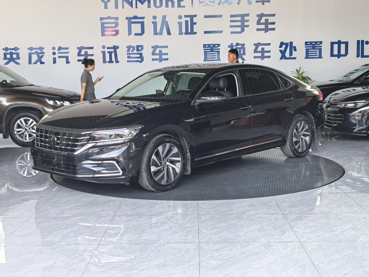 Volkswagen Passat 430PHEV Hybrid Luxury 2021