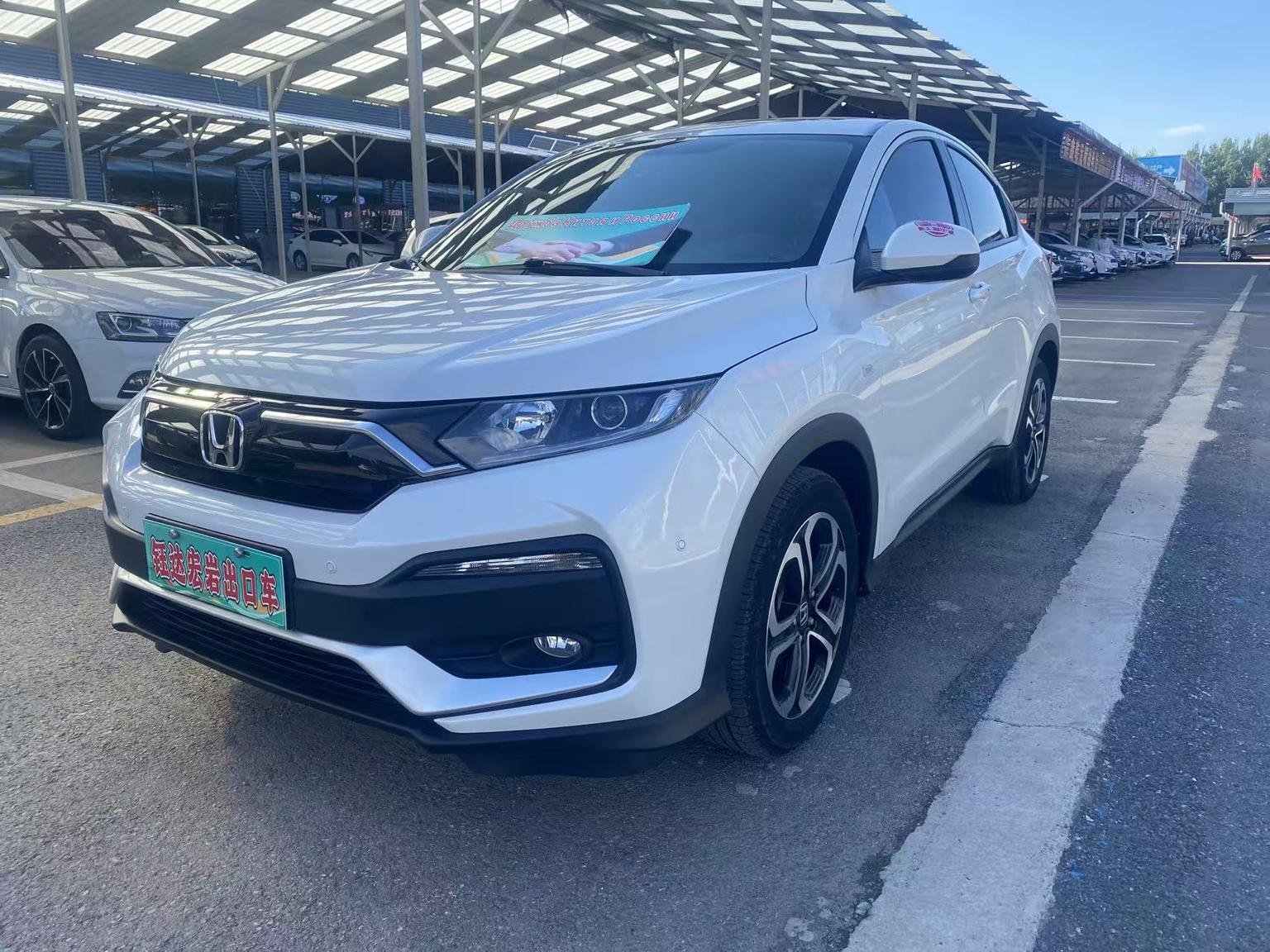 Honda XR-V 2022