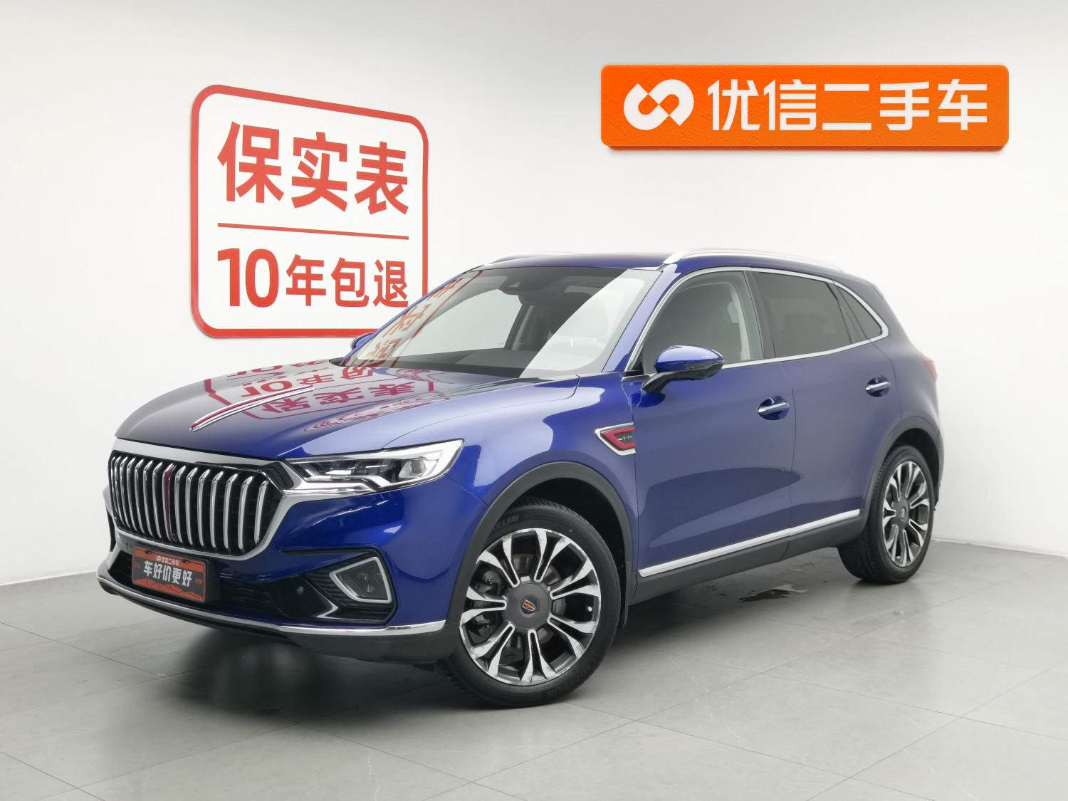 Hongqi HS5 Connected Flag Enjoy 4WD (2L) 2019
