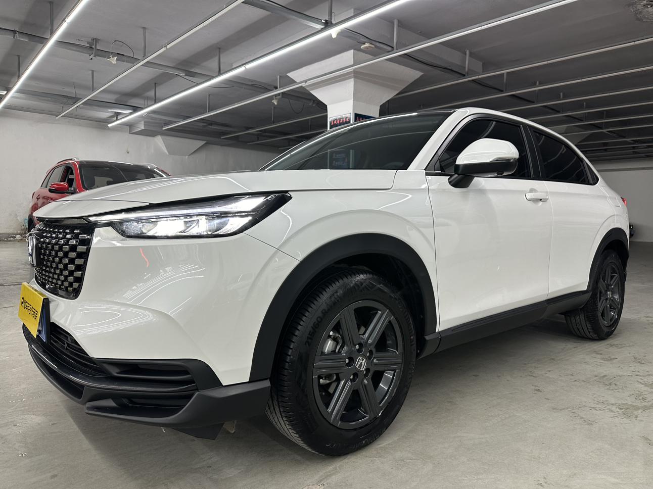 Honda XR-V Heat Trend (1.5L) 2023