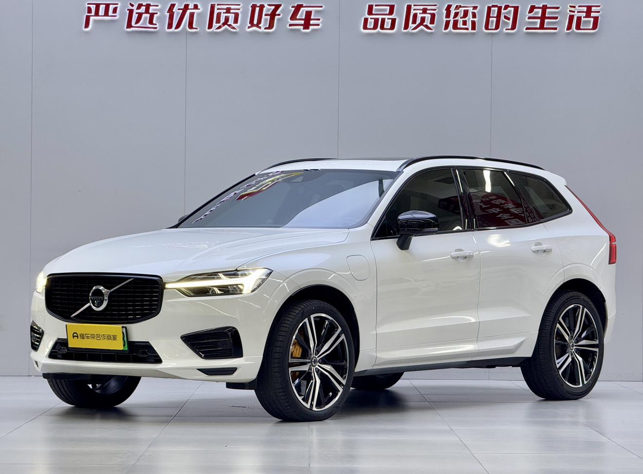 Volvo XC60-Phev T8 Intelligent Plus Sport Hybrid 2021