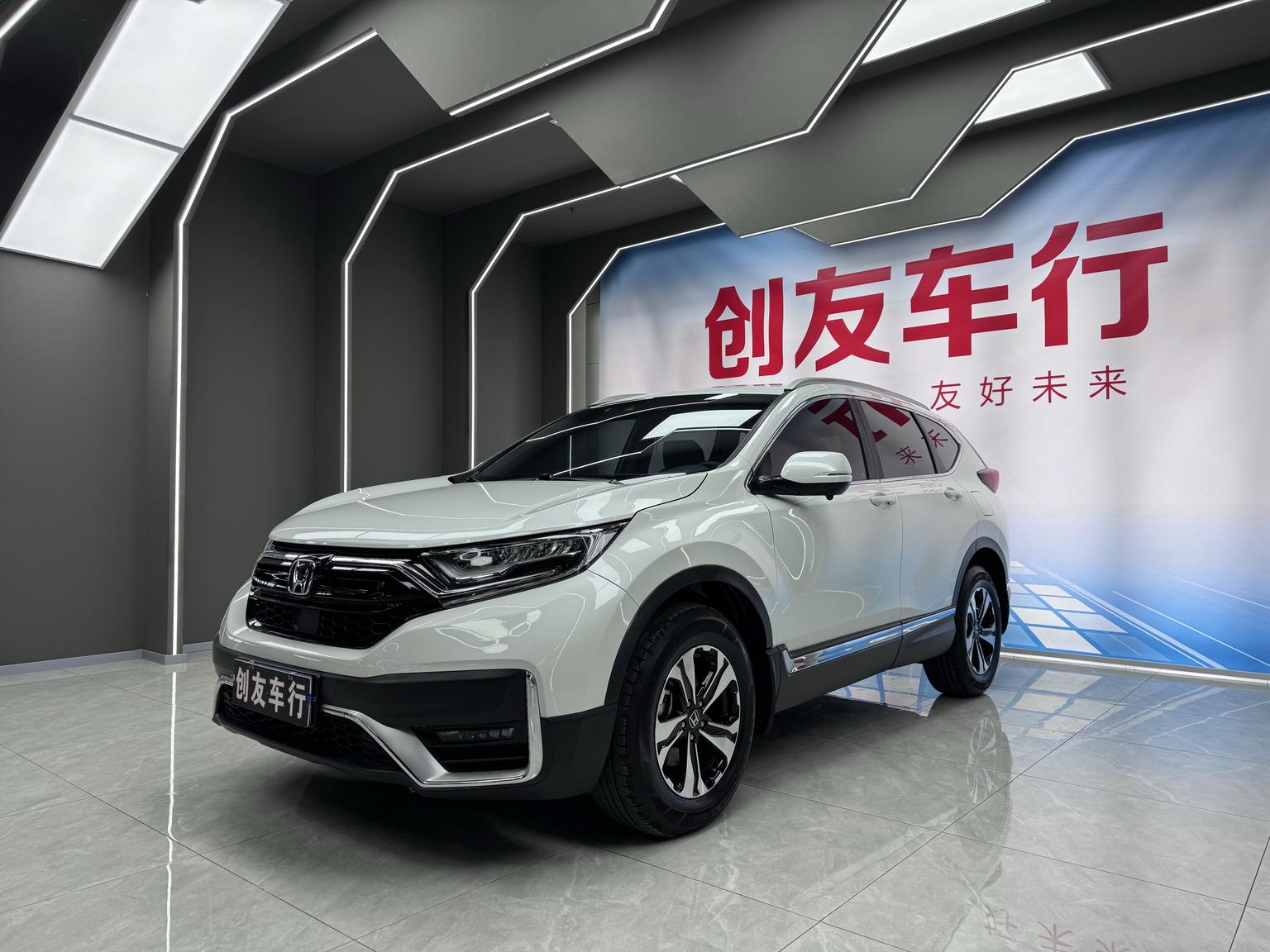 Honda CR-V 240TURBO CVT AWD Luxury 2022