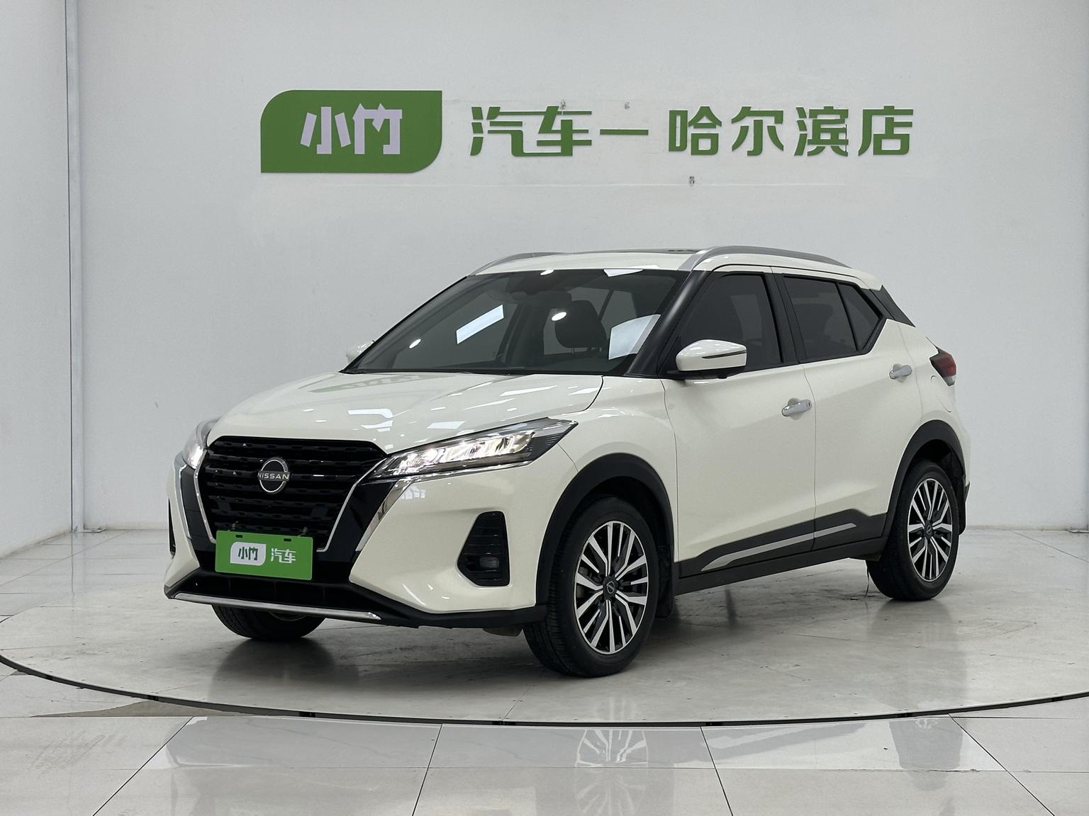 Nissan Kicks 1.5L Exhaustive Luxury 2023