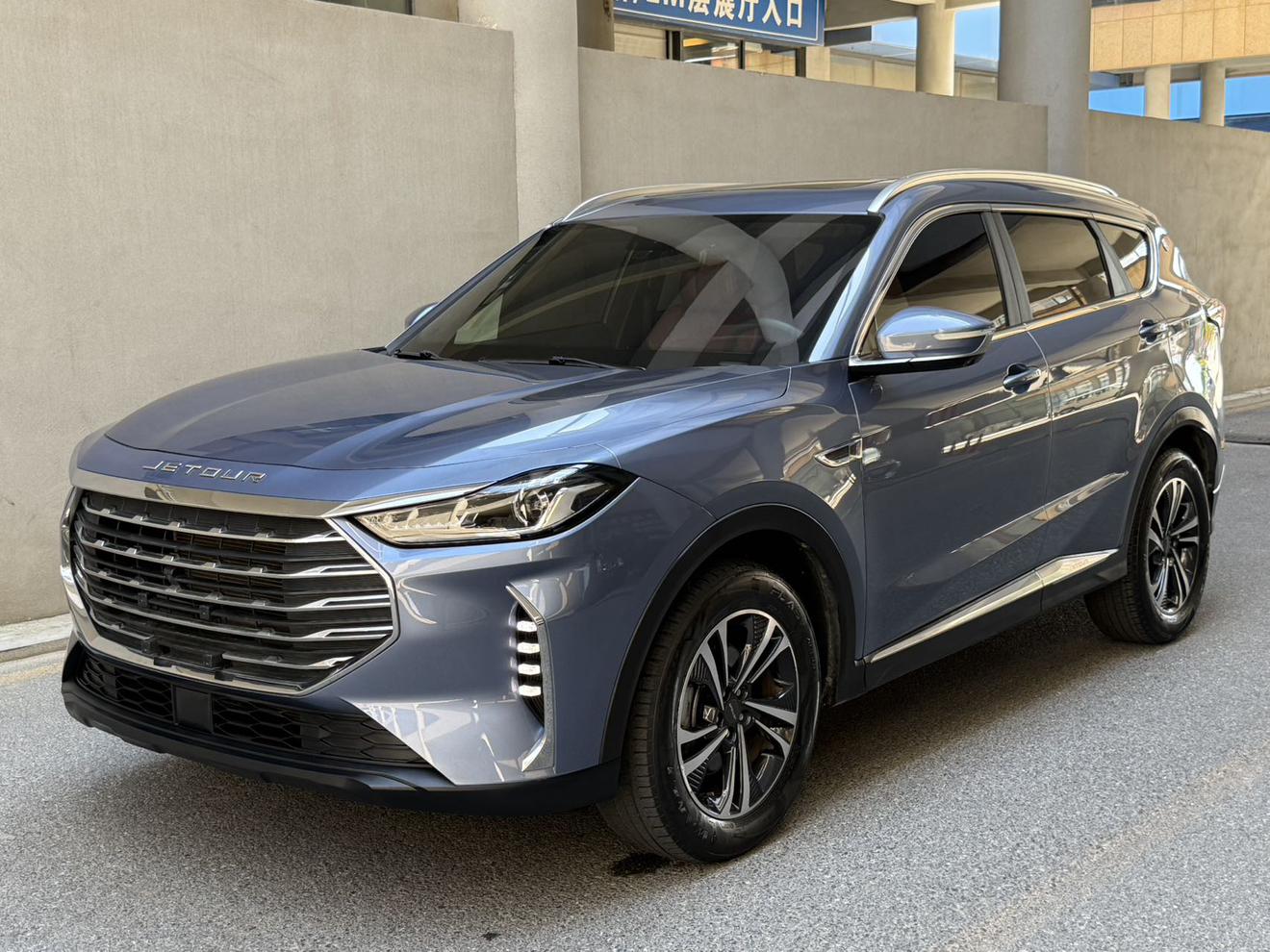 Jetour X70-Plus Mountain 7-Seat CVT 2023