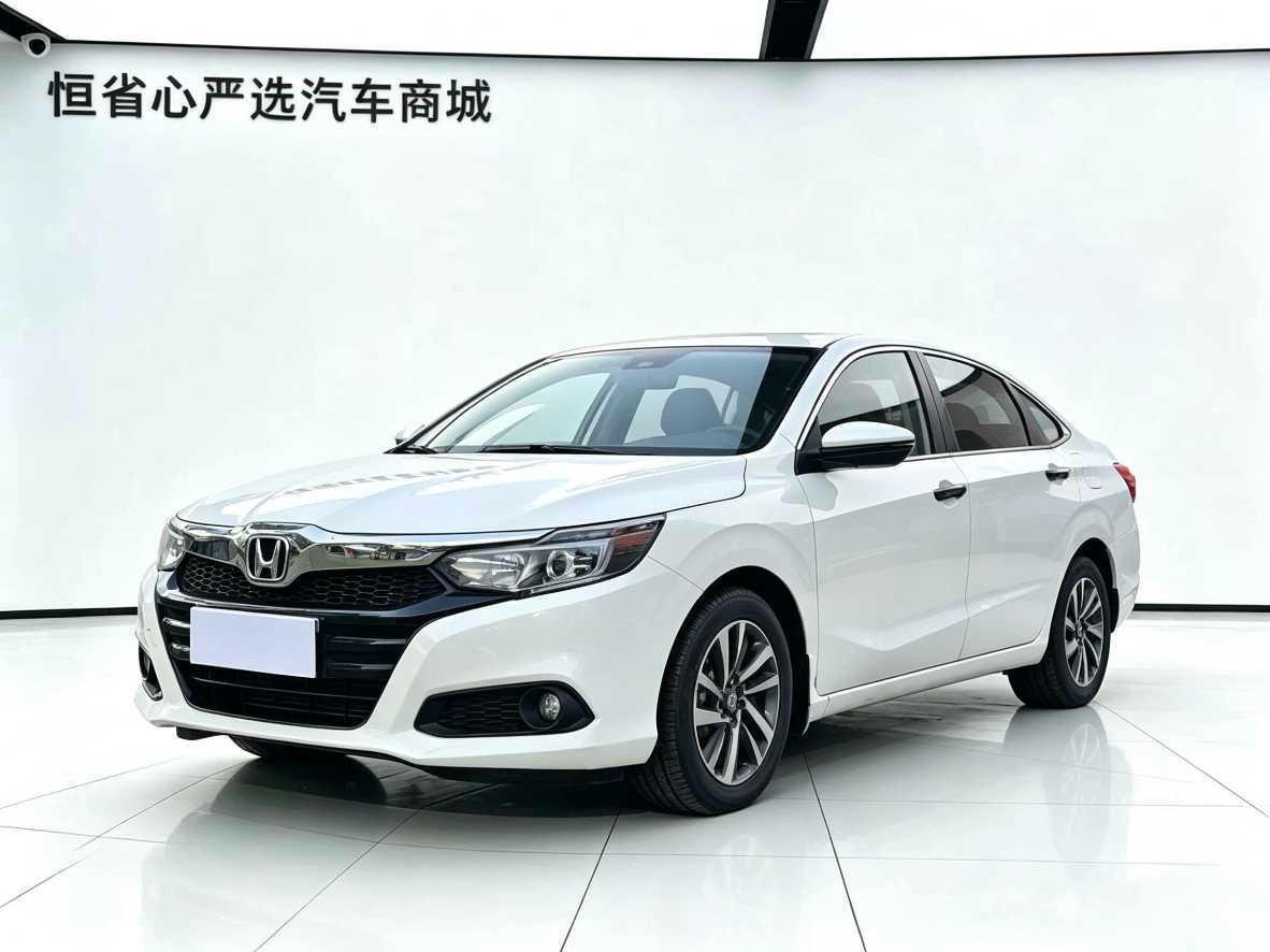 Honda Crider 180 Turbo CVT Comfort (1L) 2019