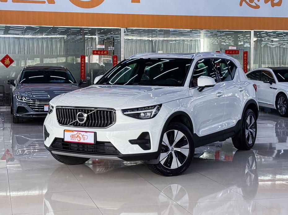 Volvo XC40 Intelligent Premium Luxury 2024