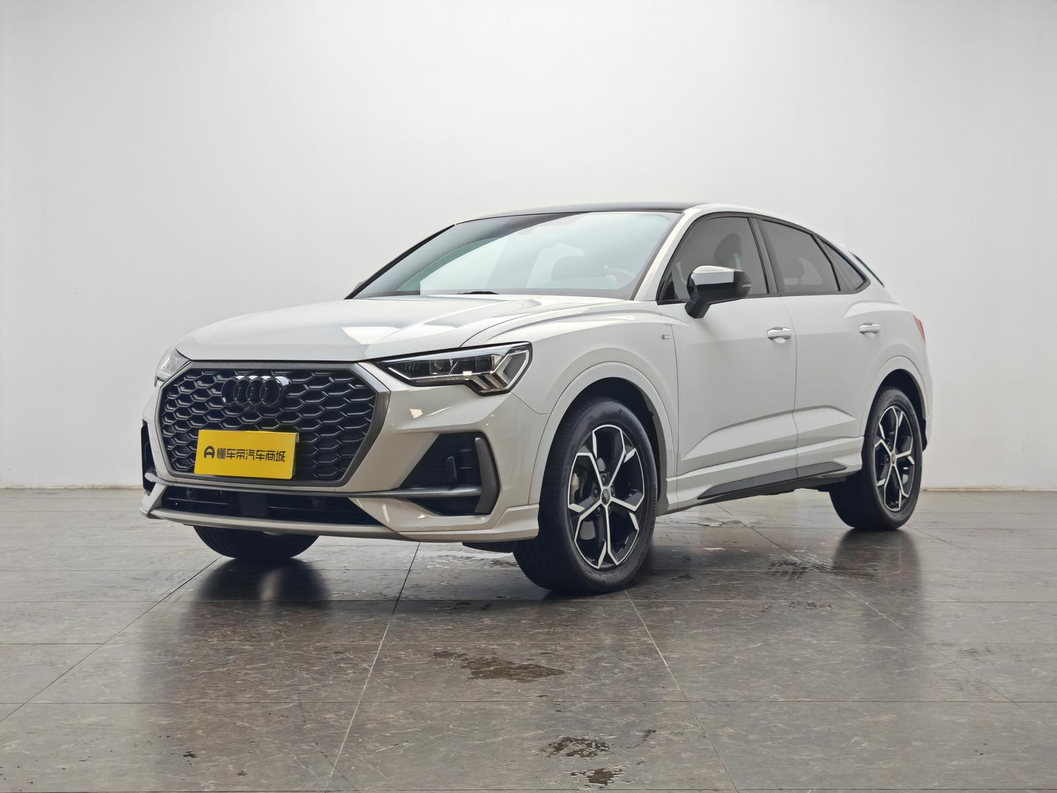 Audi Q3 40 TFSI Trendy Edition (2L) 2024