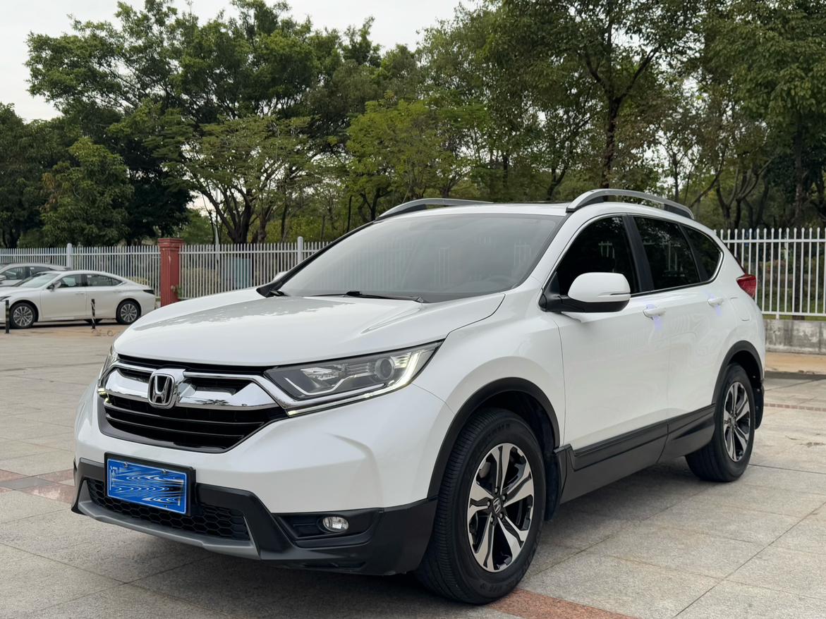 Honda CR-V Comfort CN5 (1.5L) 2020