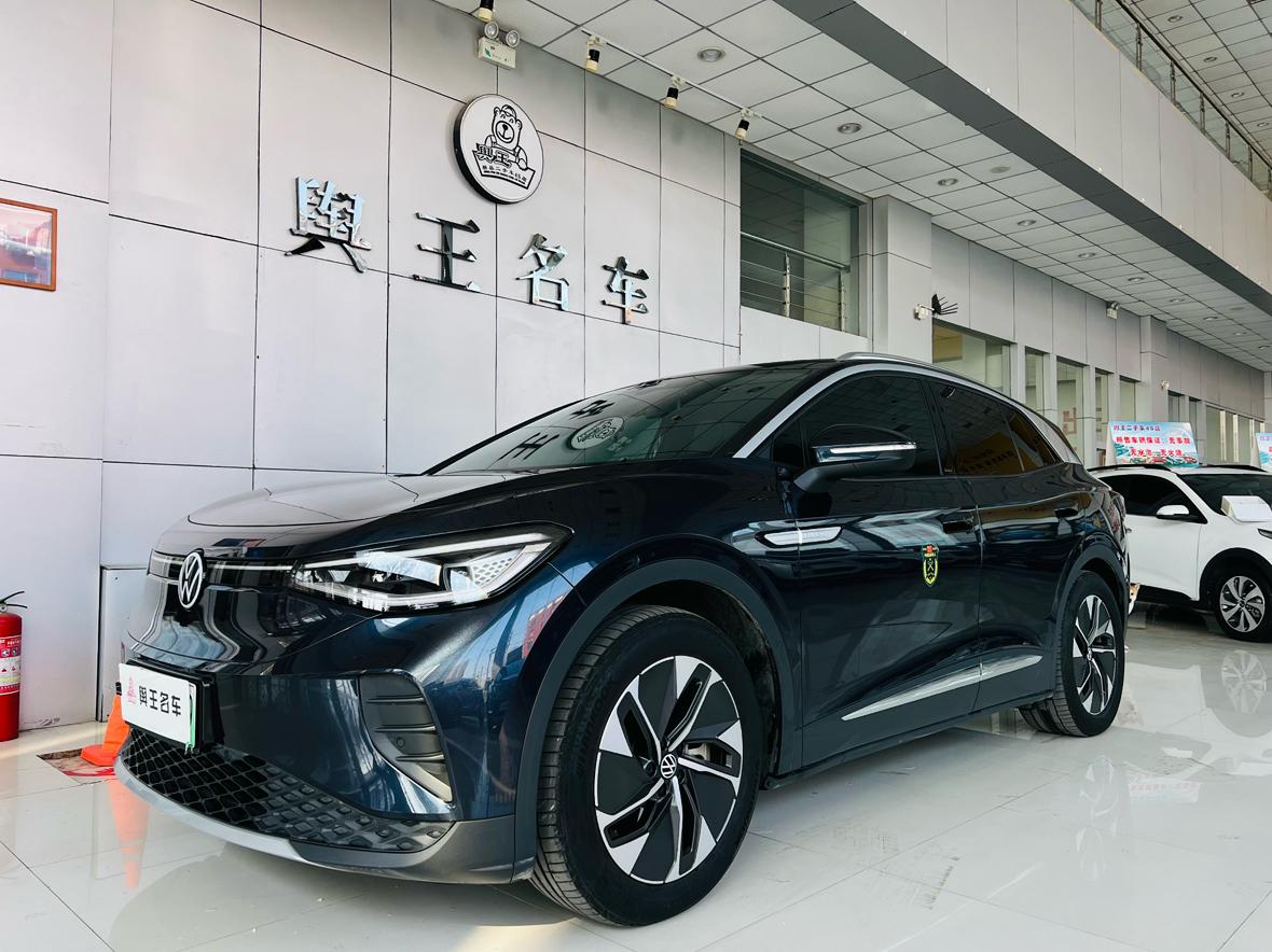 Volkswagen ID-4-Crozz PURE+ 2023