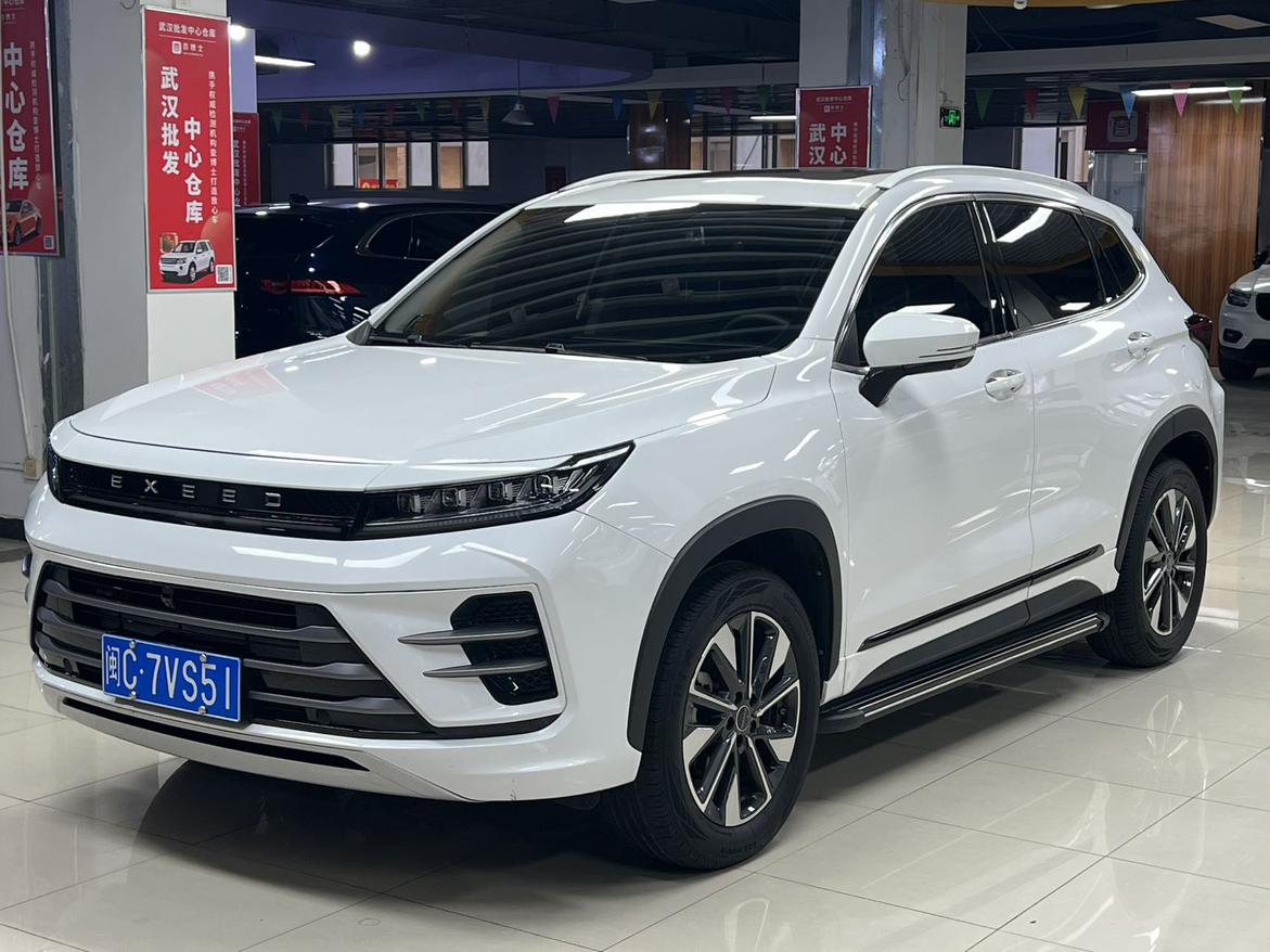 Exeed Zhuifeng Wave Edition 1.5T CVT Supreme 2022