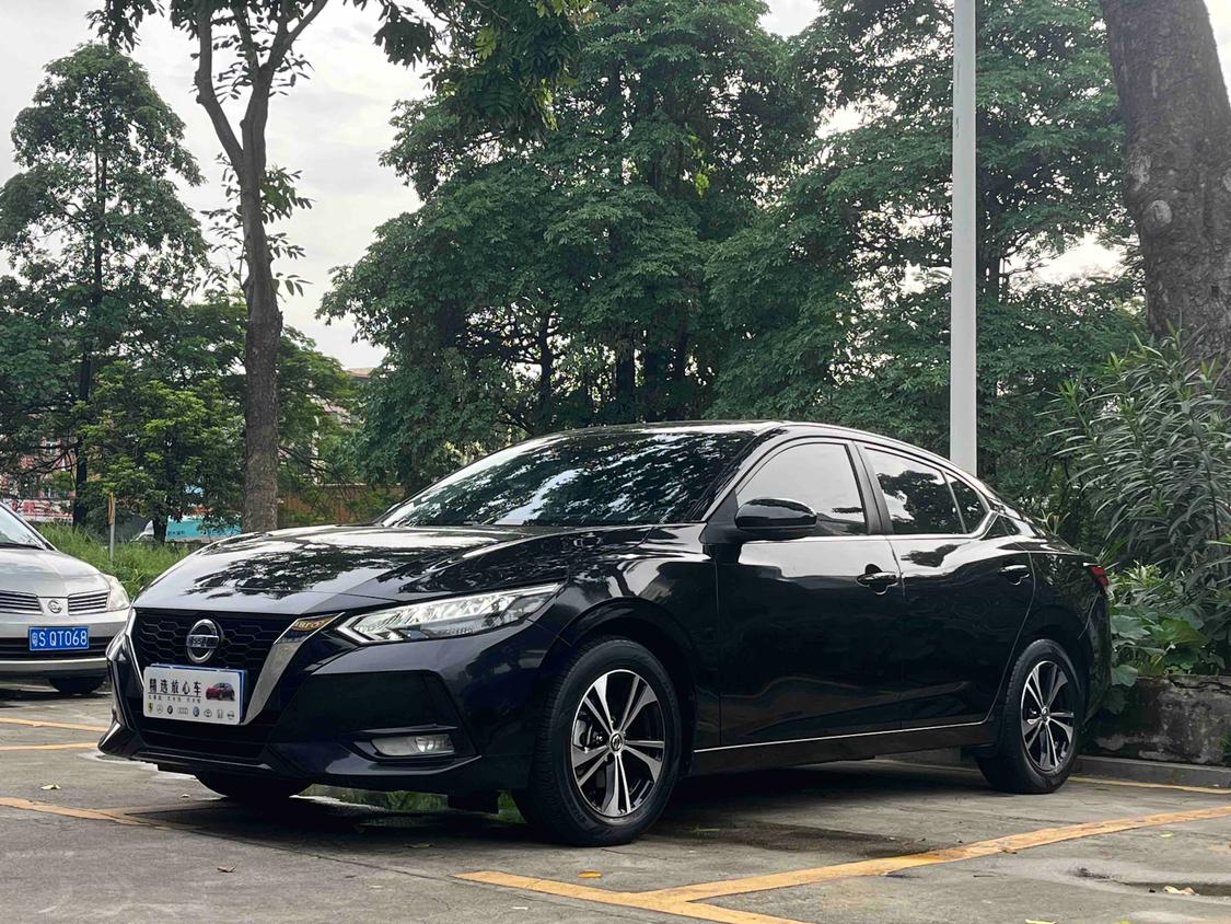 Nissan Sylphy CVT XL Joy (1.6L) 2022