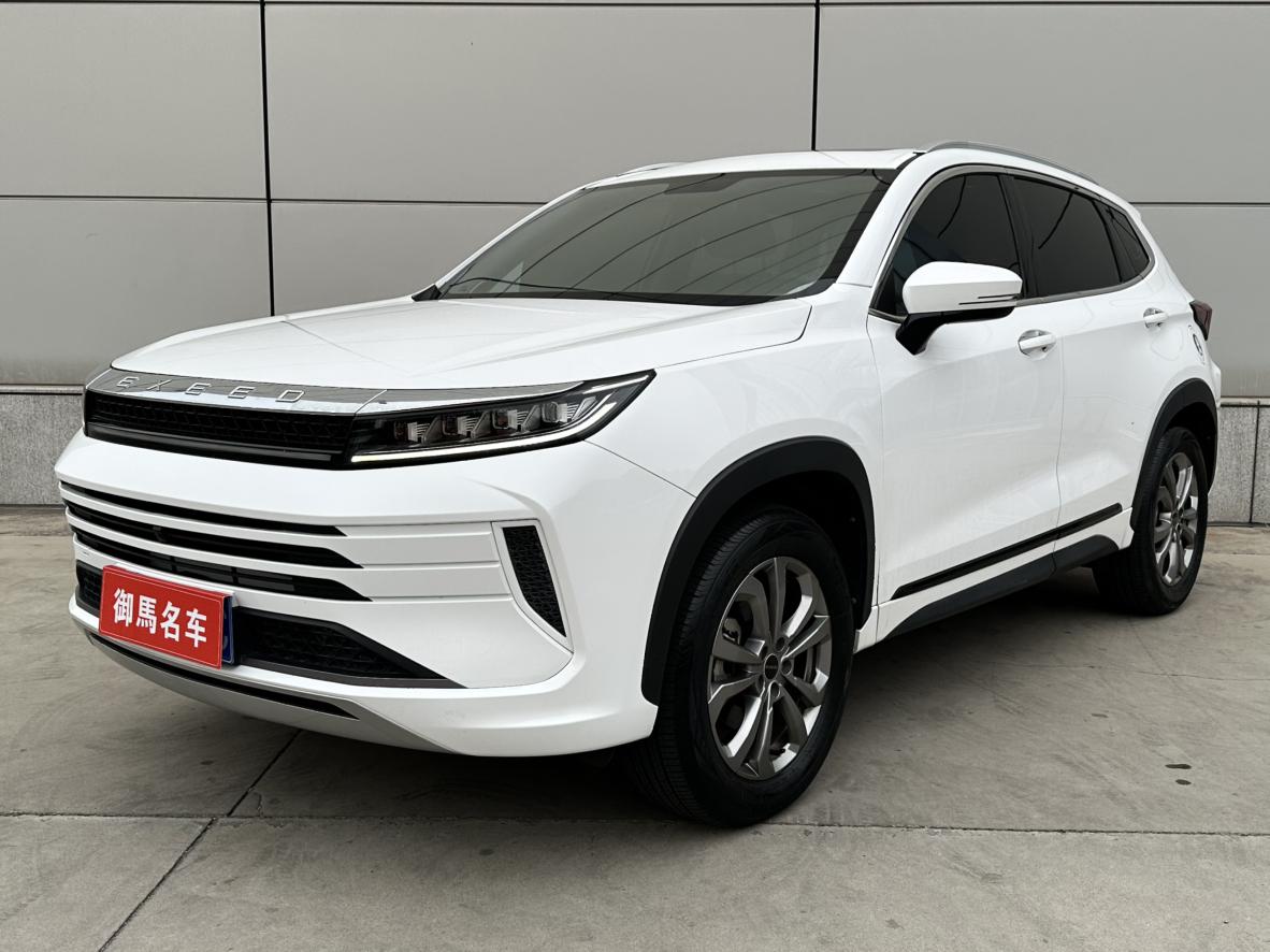 Exeed Zhuifeng Wave Edition 1.5T CVT Lucky Peanut 2022