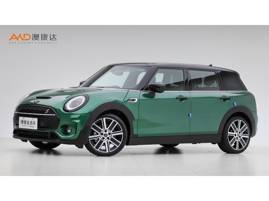 Mini Clubman COOPER S Connoisseur 2023