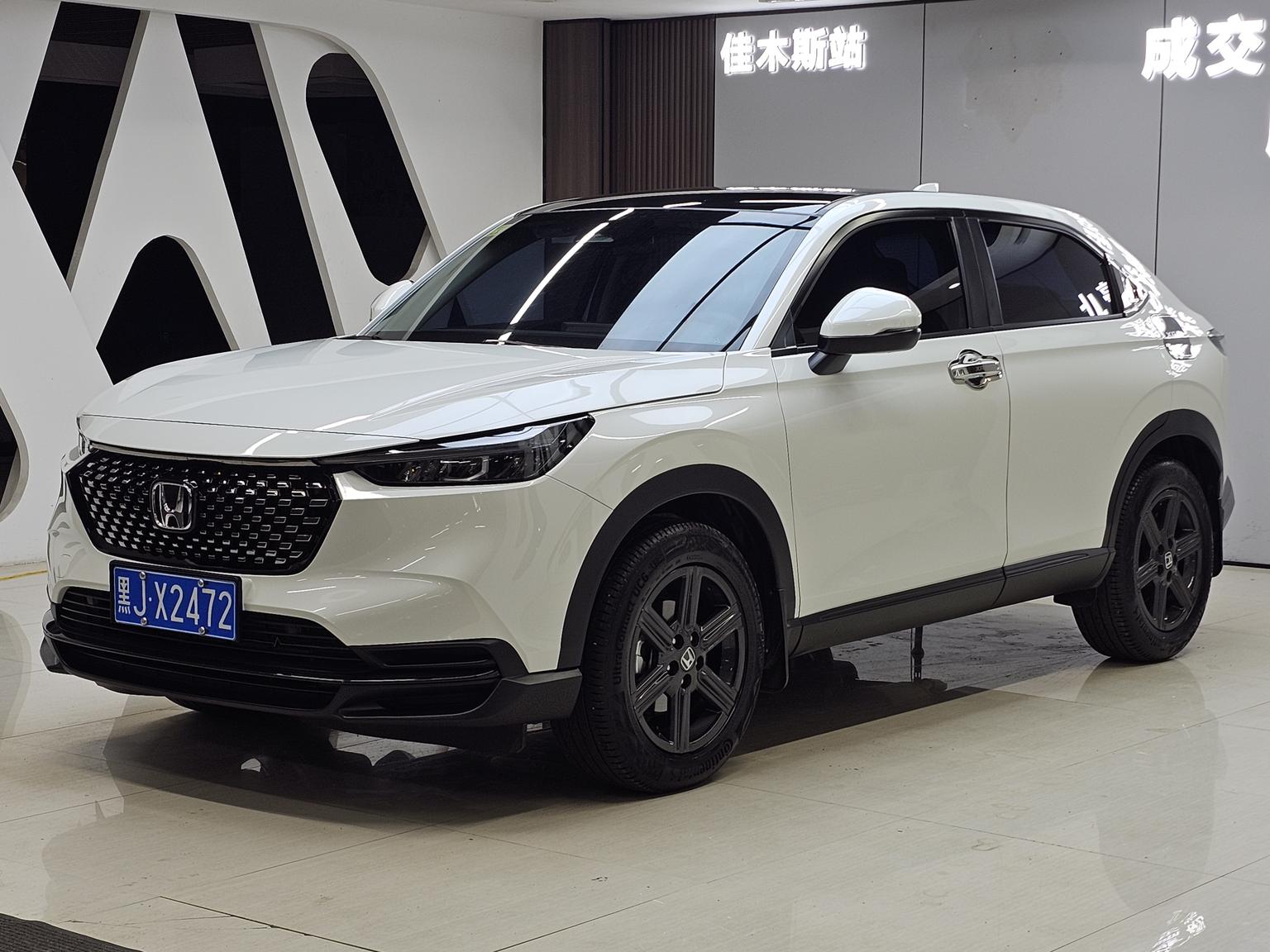 Honda XR-V Facelift 1.5L CVT Trend (1.5L) 2024