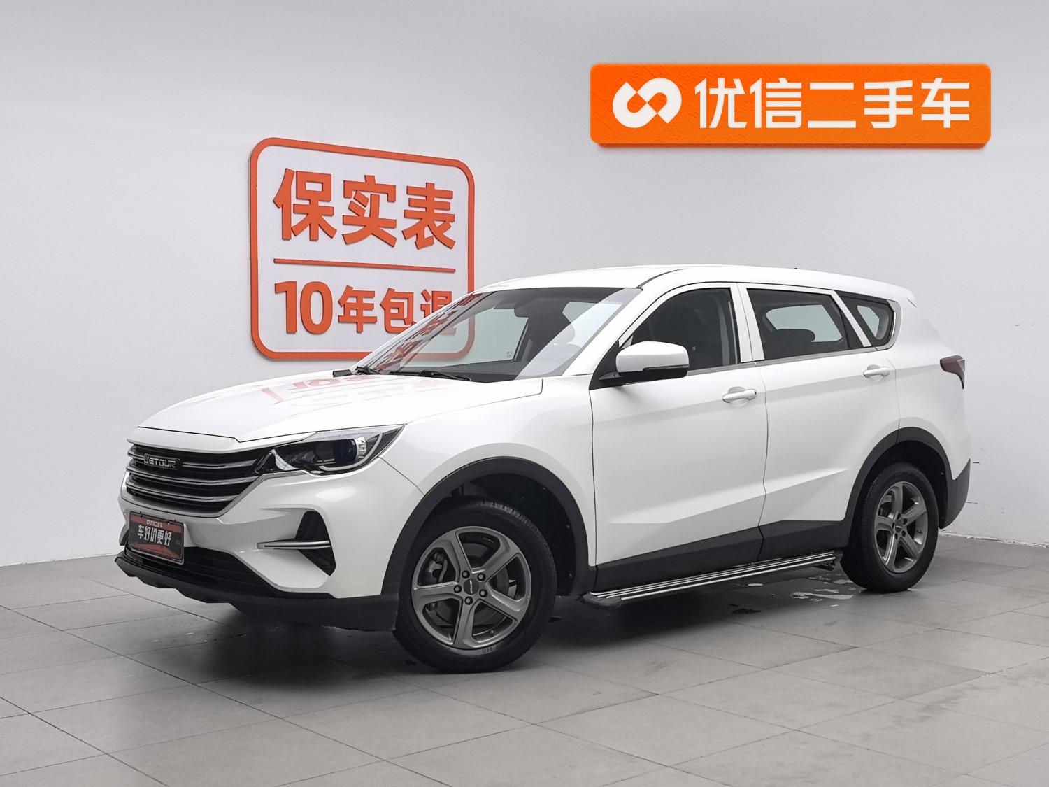Jetour X70 Manual Buddy 2020