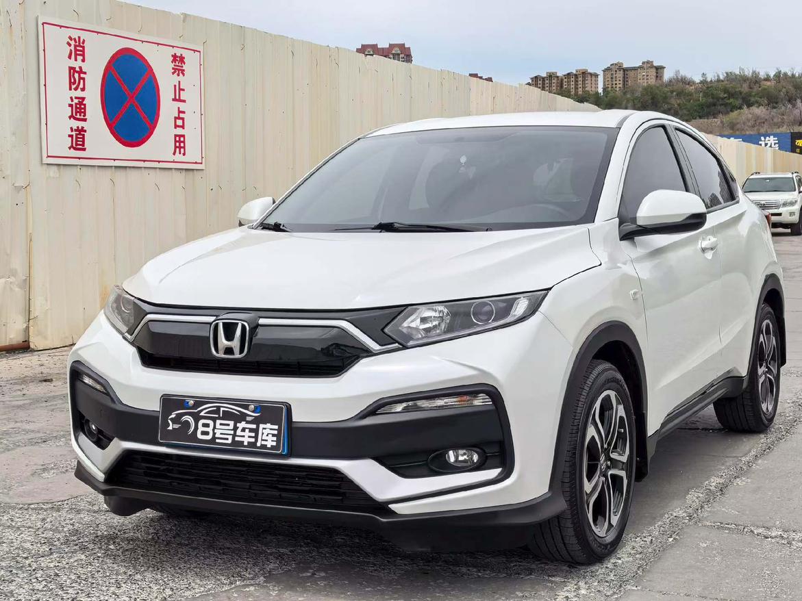 Honda XR-V Obsidian (1.5L) 2022