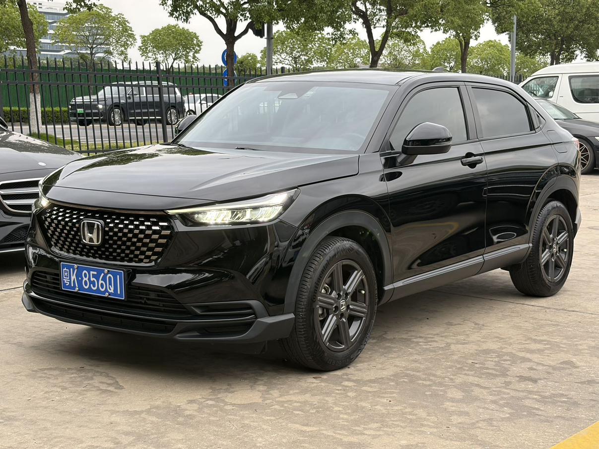 Honda XR-V Facelift 1.5L CVT Trend (1.5L) 2024