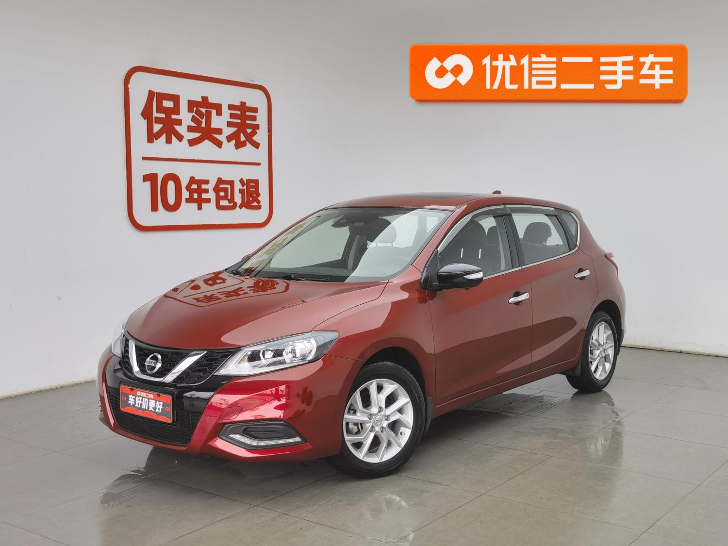 Nissan Tiida