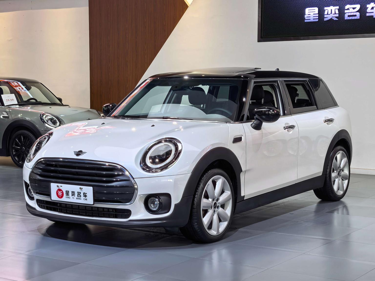 Mini Clubman Classic COOPER 2024