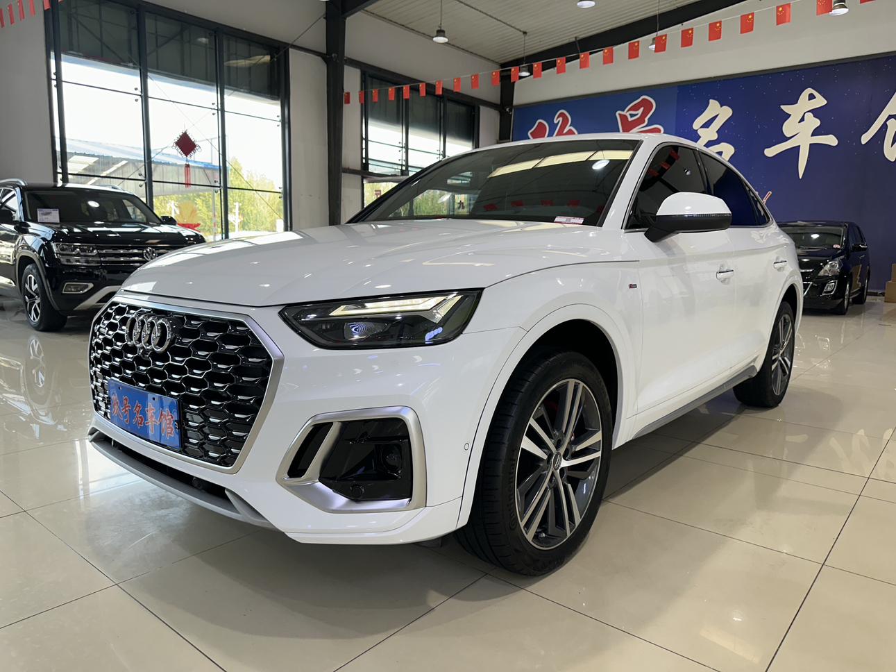 Audi Q5L 40 TFSI Luxury 2021