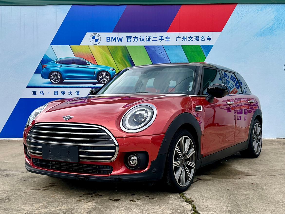 Mini Clubman Connoisseur COOPER (1.5L) 2020