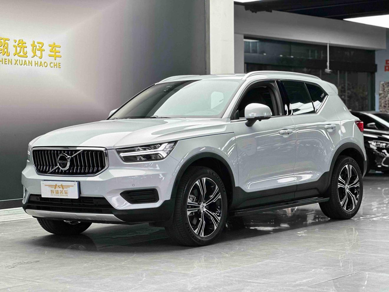 Volvo XC40 T4 AWD Intelligent Plus Luxury (2L) 2022