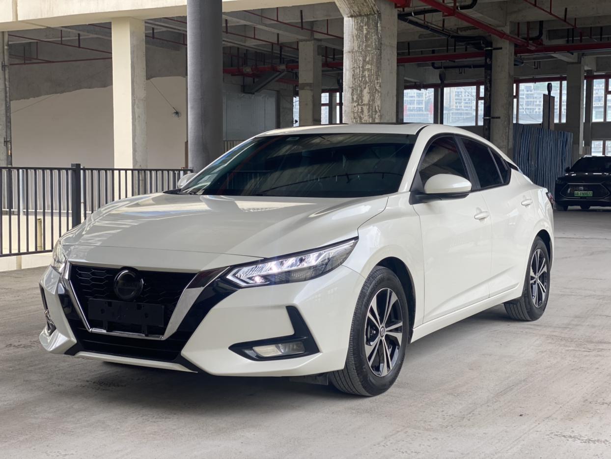 Nissan Sylphy CVT XL Joy (1.6L) 2022
