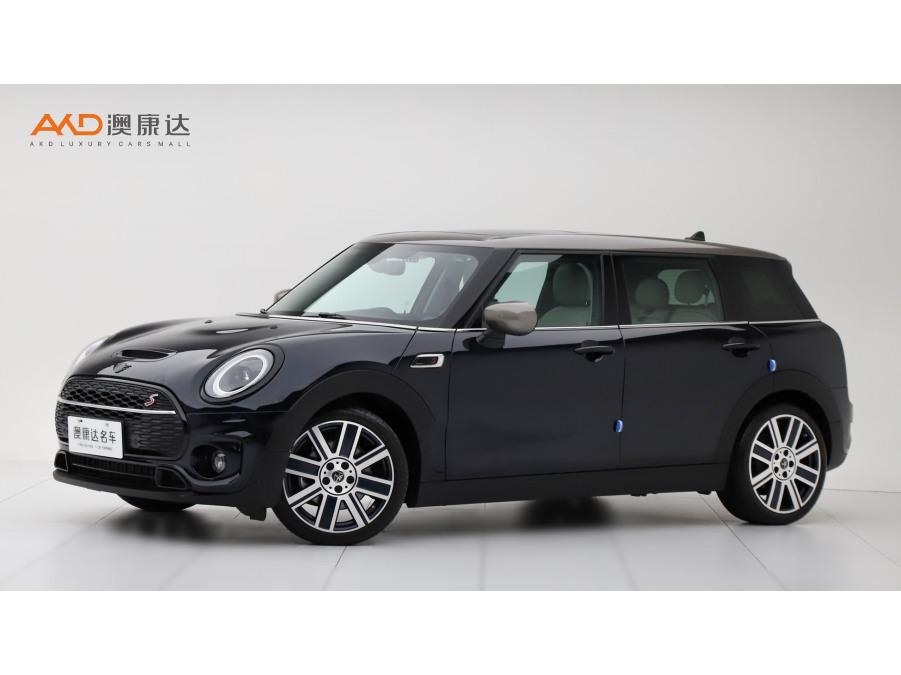 Mini Clubman COOPER S 2022