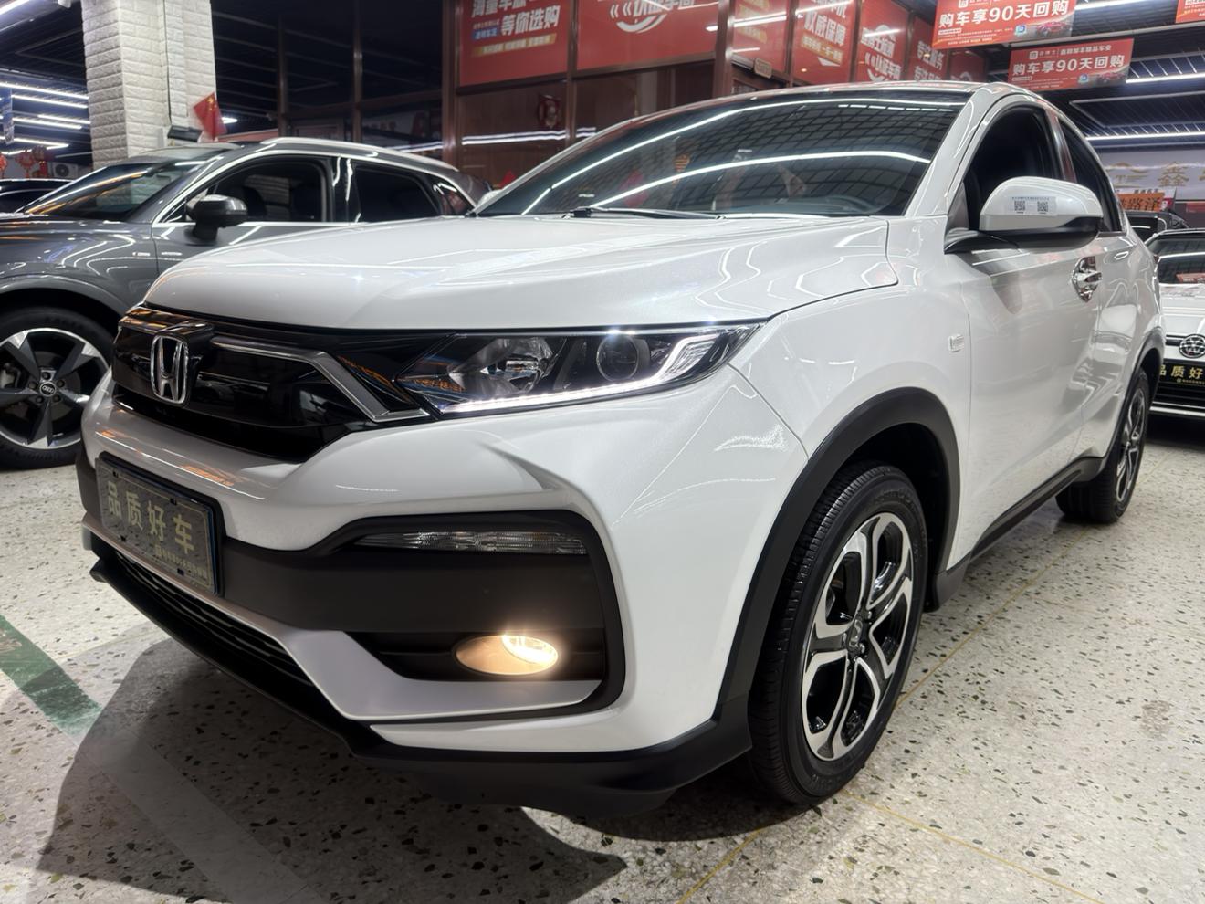 Honda XR-V Obsidian (1.5L) 2022