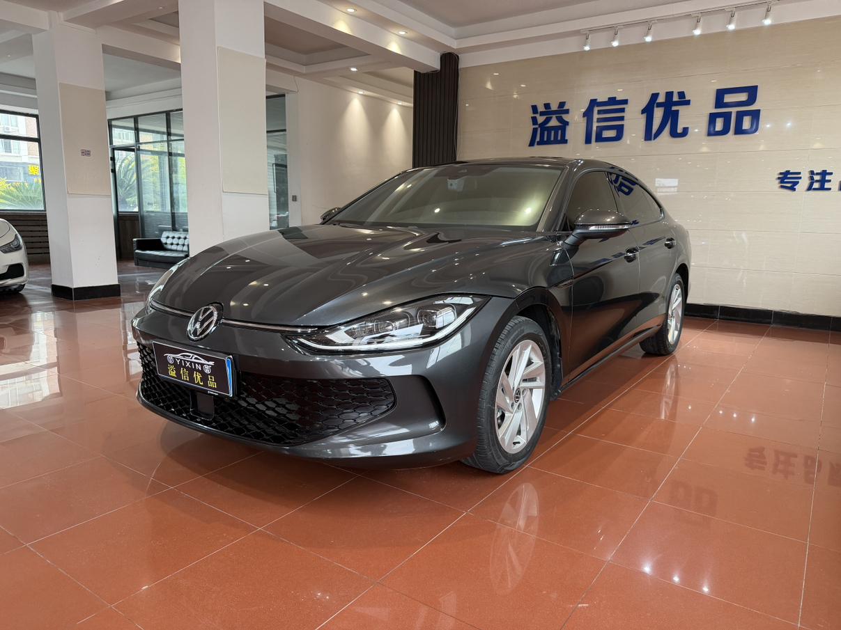 Volkswagen Lamando 280TSI DSG Xuanla (1.4L) 2023