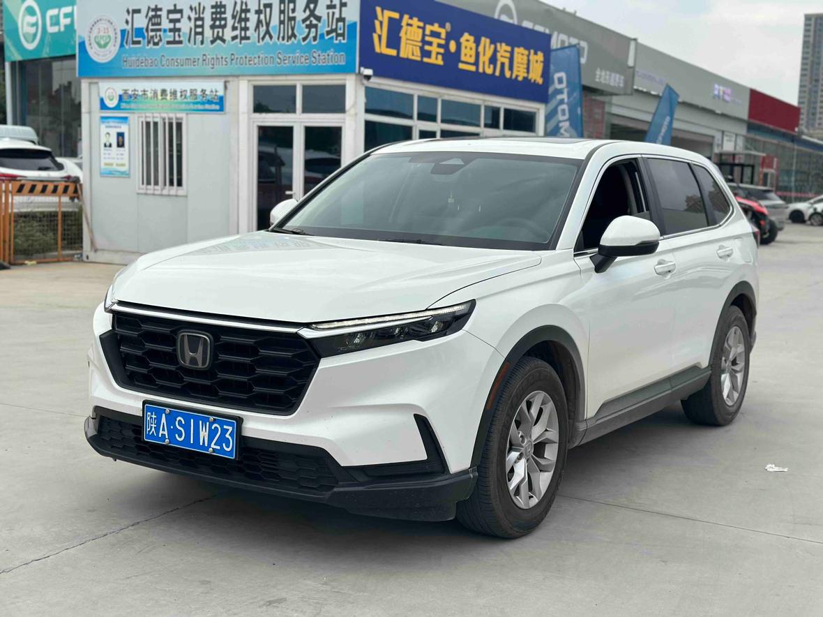 Honda CR-V Sharp 5-Seat (1.5L) 2024