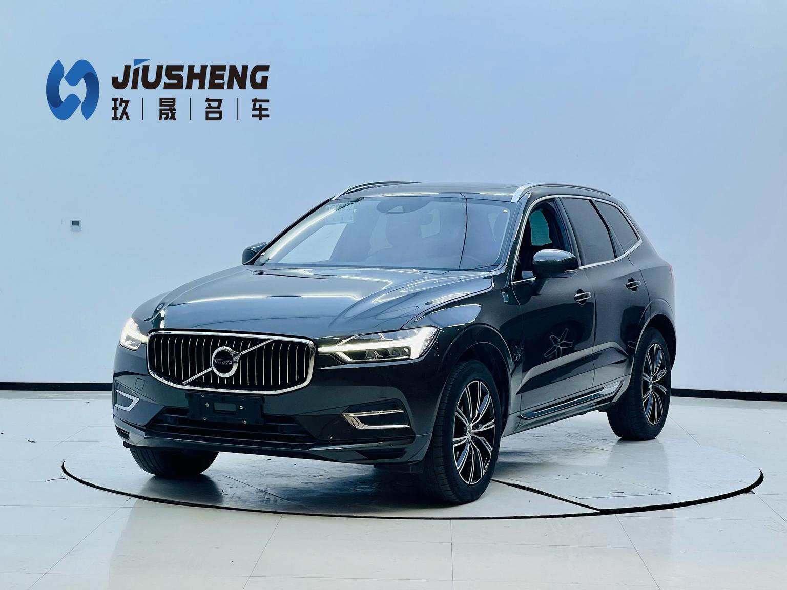 Volvo XC60 T5 AWD Intelligent Plus Luxury (2L) 2020