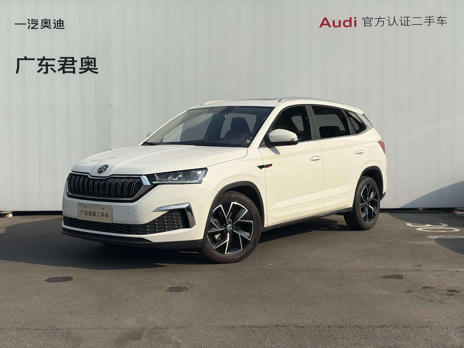 Skoda Kamiq 1.5L Auto Flagship 2020