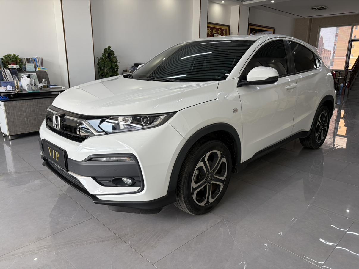 Honda XR-V Classic (1.5L) 2022