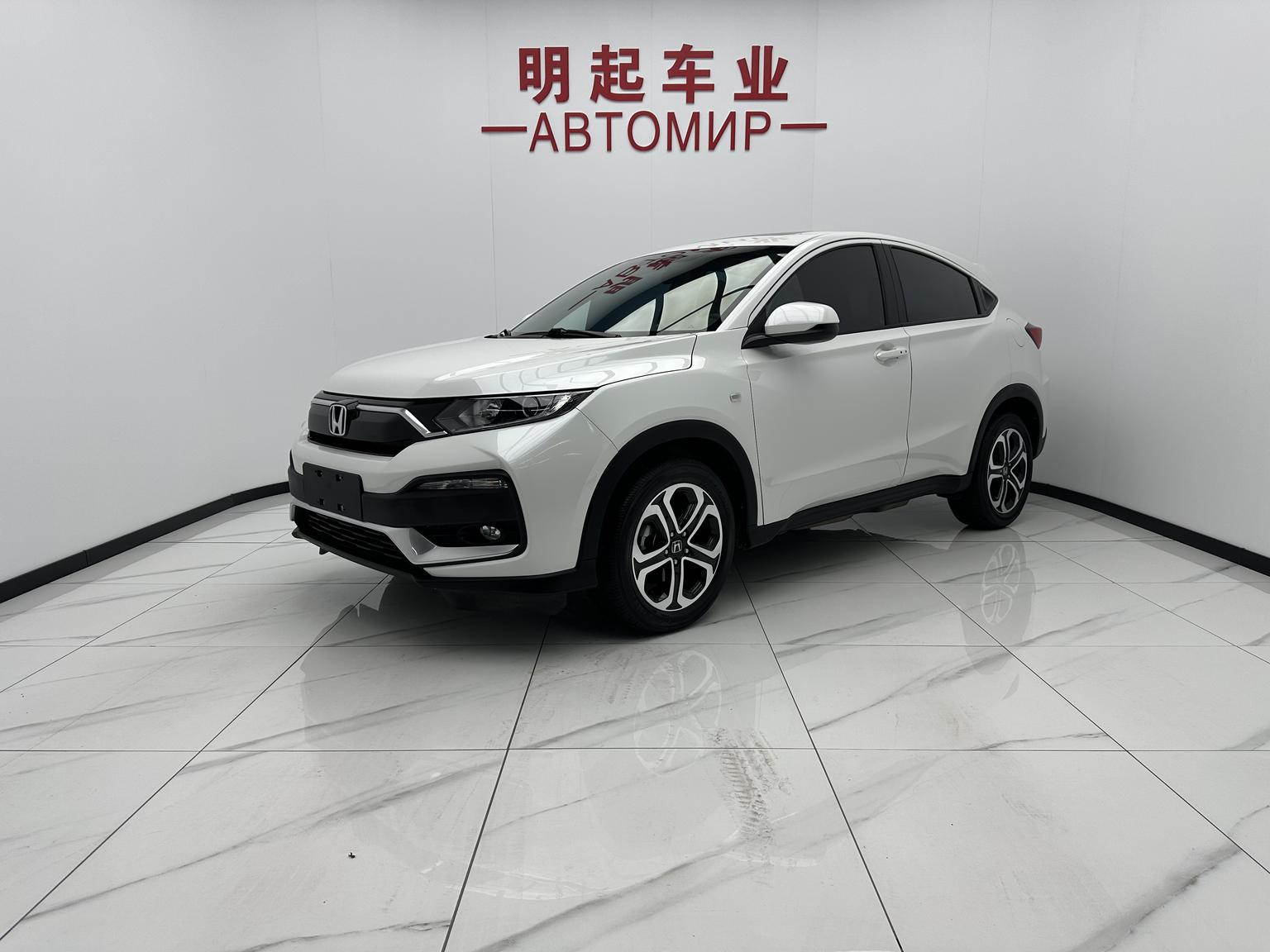 Honda XR-V 2022