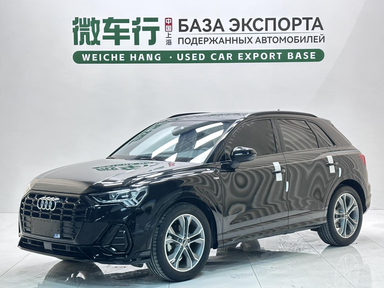 Audi Q3 35 TFSI Fashion Dynamic (1.4L) 2022