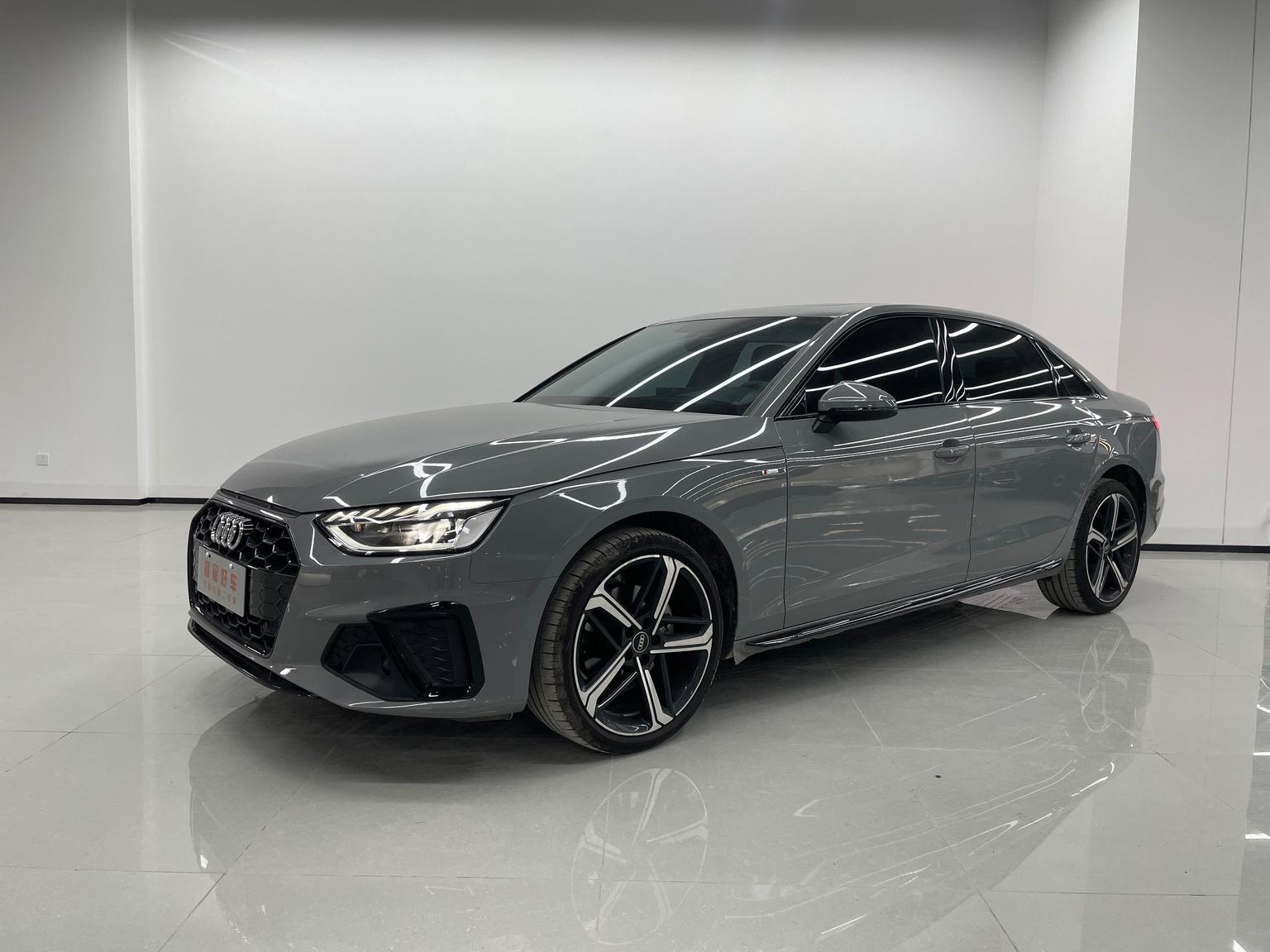 Audi A4L 2 Million Joy Edition 40 TFSI Luxury Dynamic (2L) 2025