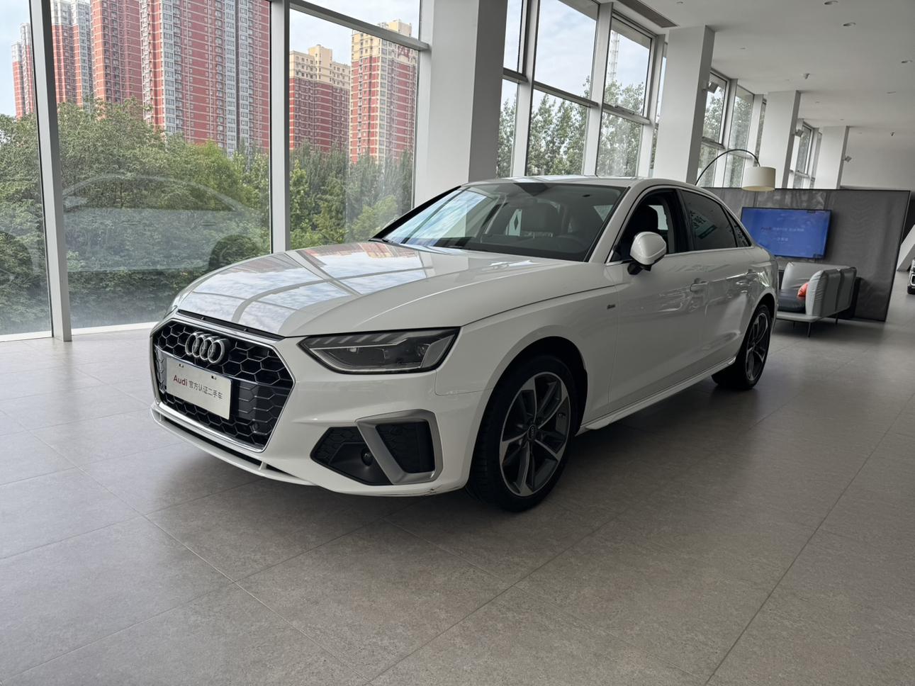 Audi A4L 40 TFSI Trendy Dynamic (2L) 2023